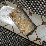 フライパンで太刀魚の塩焼き レシピ 作り方 By カゲジジ 楽天レシピ フライパンで太刀魚の塩焼き レシピ 作り方 By カゲジジ 楽天レシピ